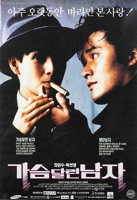 《霸王别姬》经典海报
